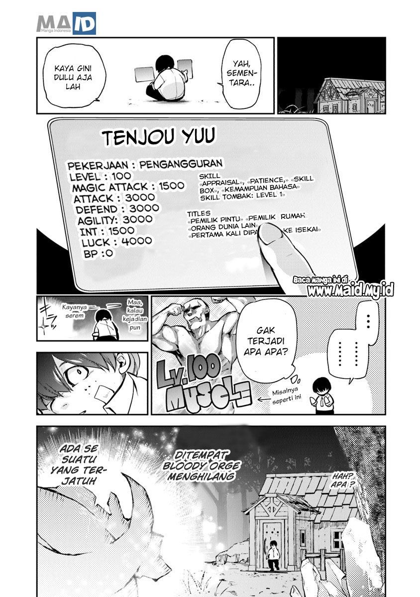 Isekai de Cheat Skill wo te ni Shita ore wa, Genjitsu Sekai wo mo Musou Suru ~Level Up wa Jinsei wo Kaeta~